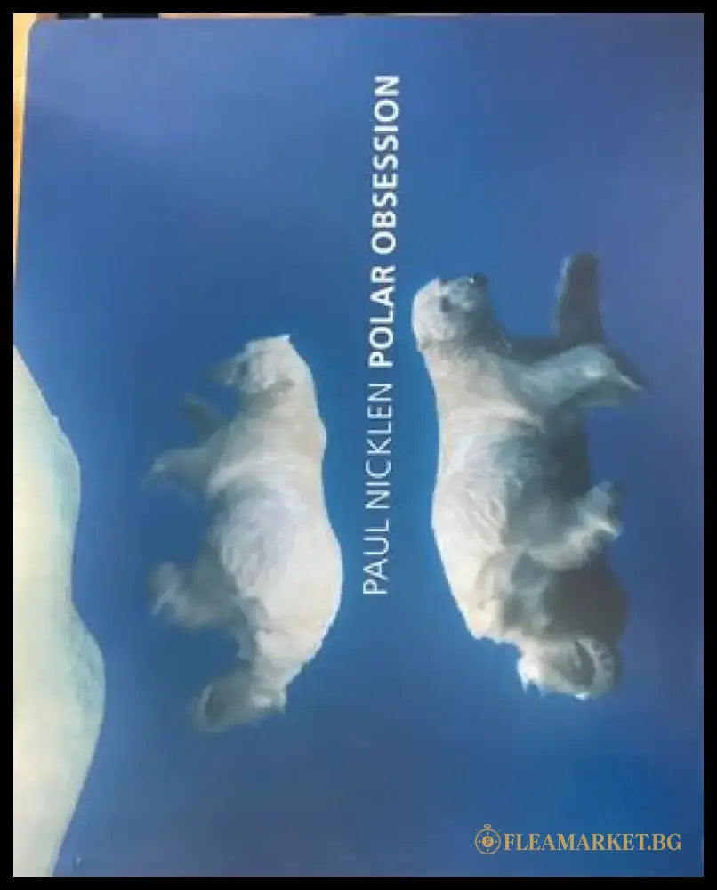 Polar Obsession - Книги