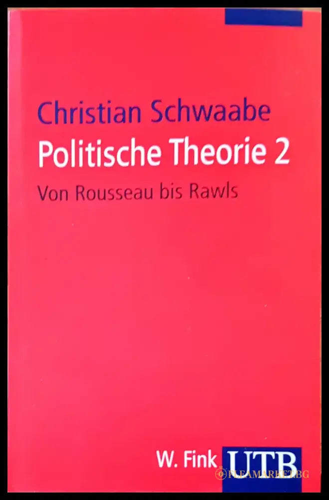 Politische theorie 2 - Книги