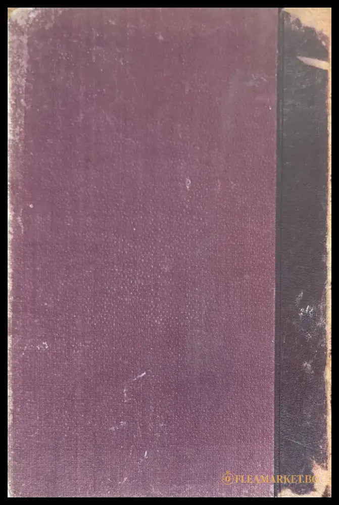 Полное обрание сочинений въ 12 томахъ. Томъ 7 - Книги
