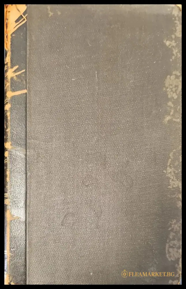 Полное собрание художественных произведений (142) - Книга