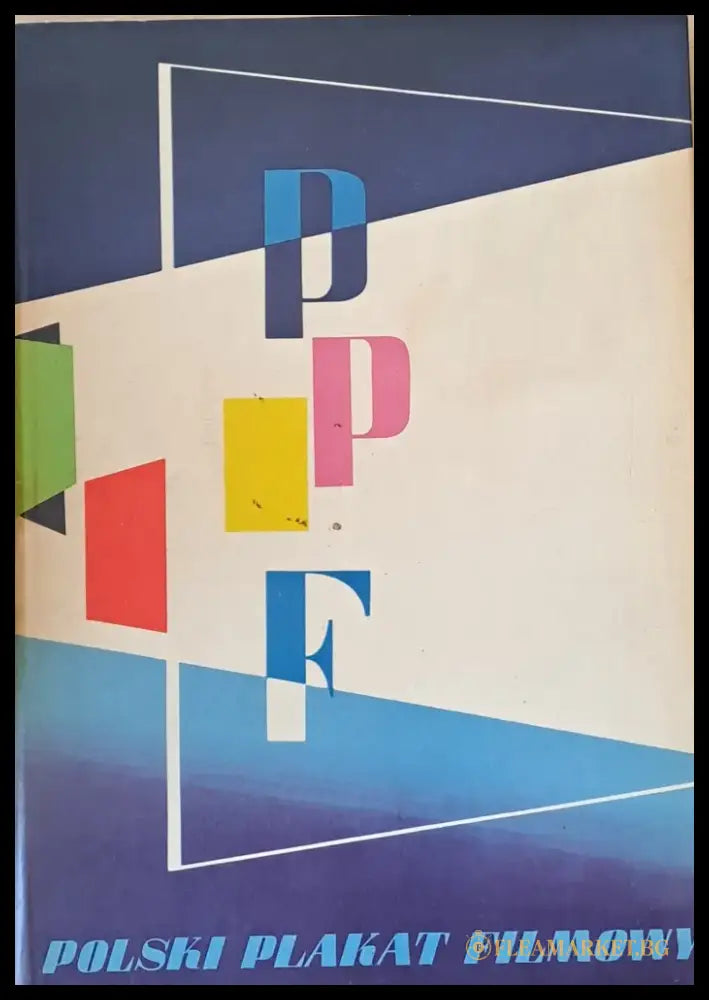 Polski Plakat Filmowy / Польский Киноплакат - Книги
