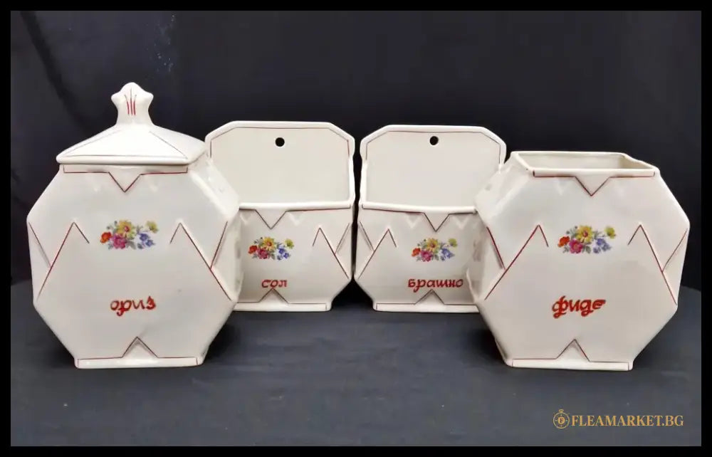 Порцеланиви буркани за подправки - на брой - antique