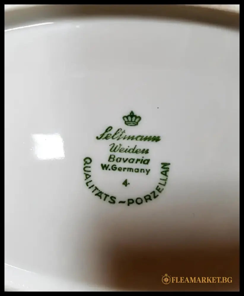 Порцеланов сервиз (18151)