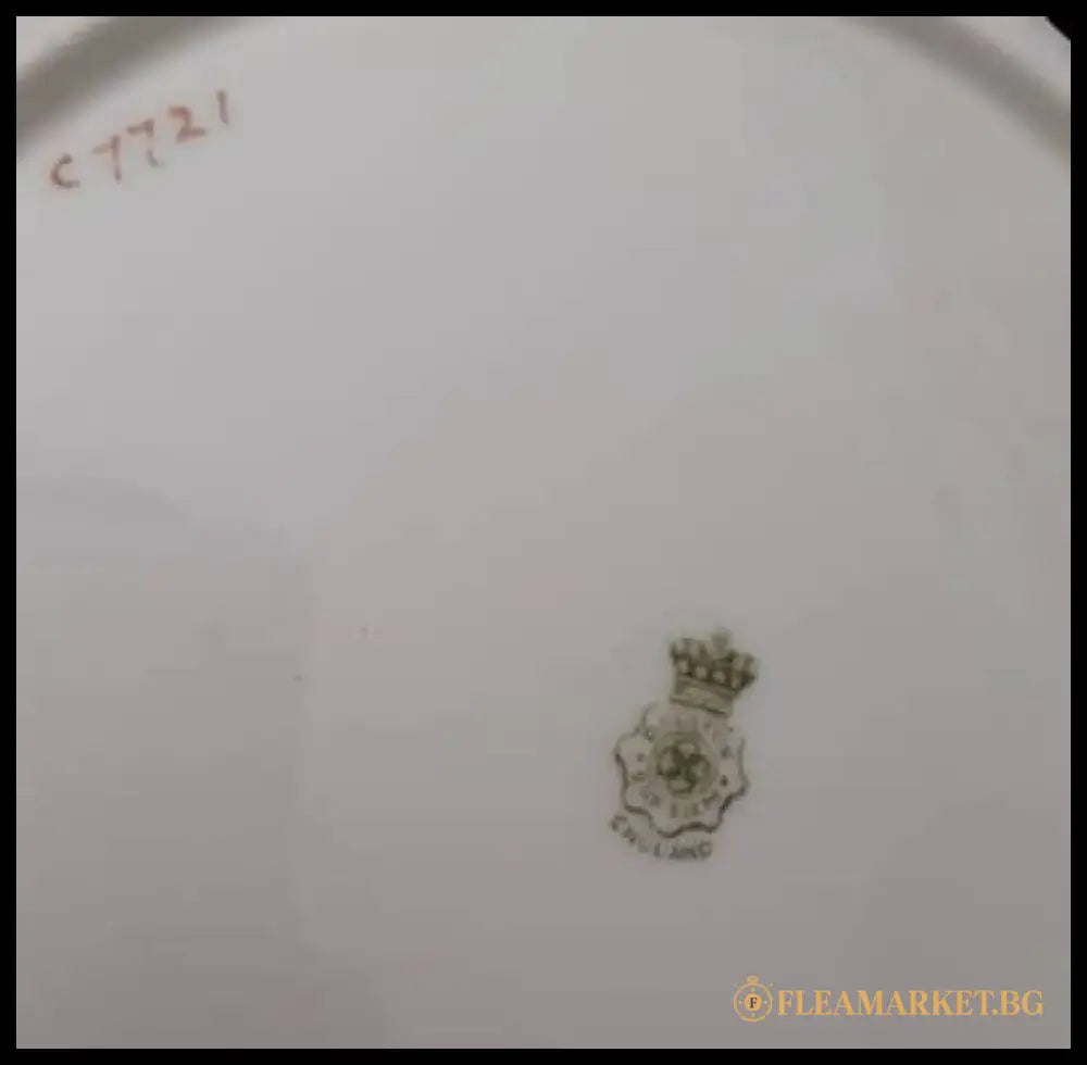 Порцеланов сервиз (440)