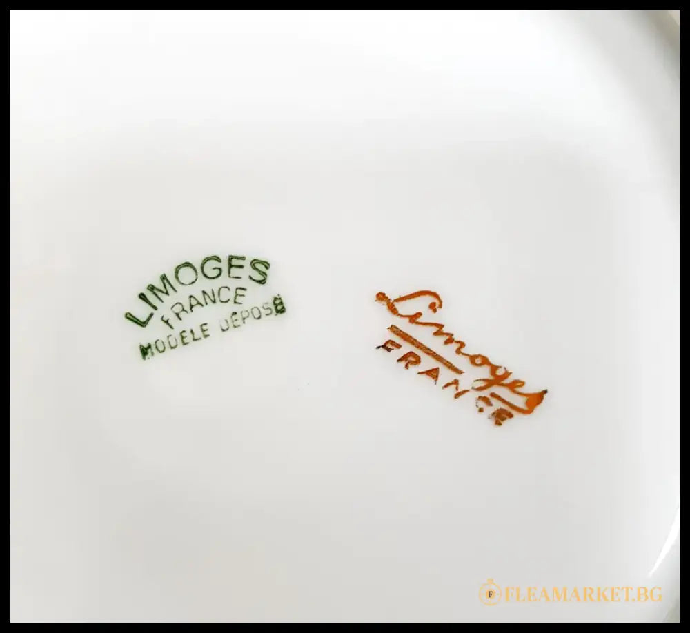 Порцеланов сервиз - antique