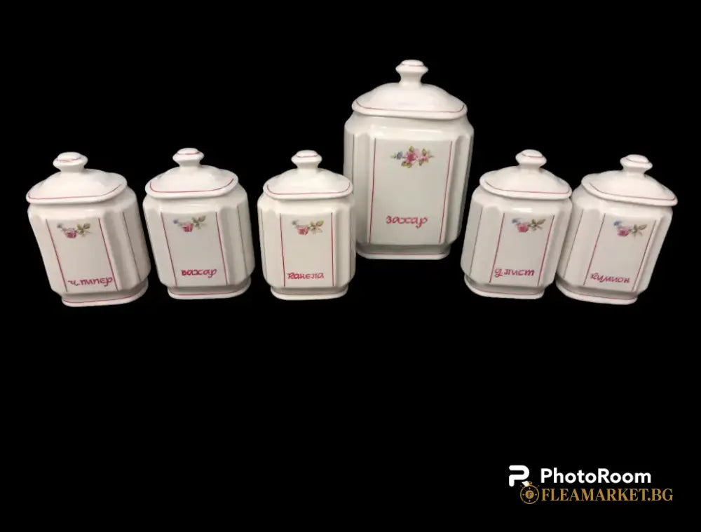 Порцеланов сервиз за подправки (428)
