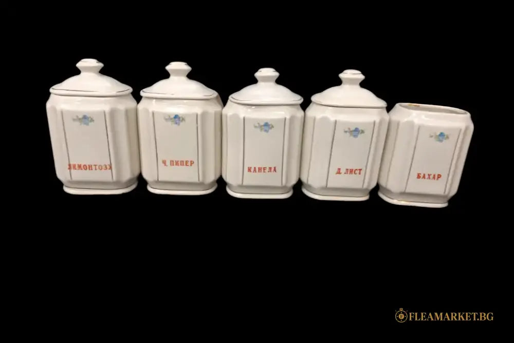 Порцеланов сервиз за подправки със златен кант - antique