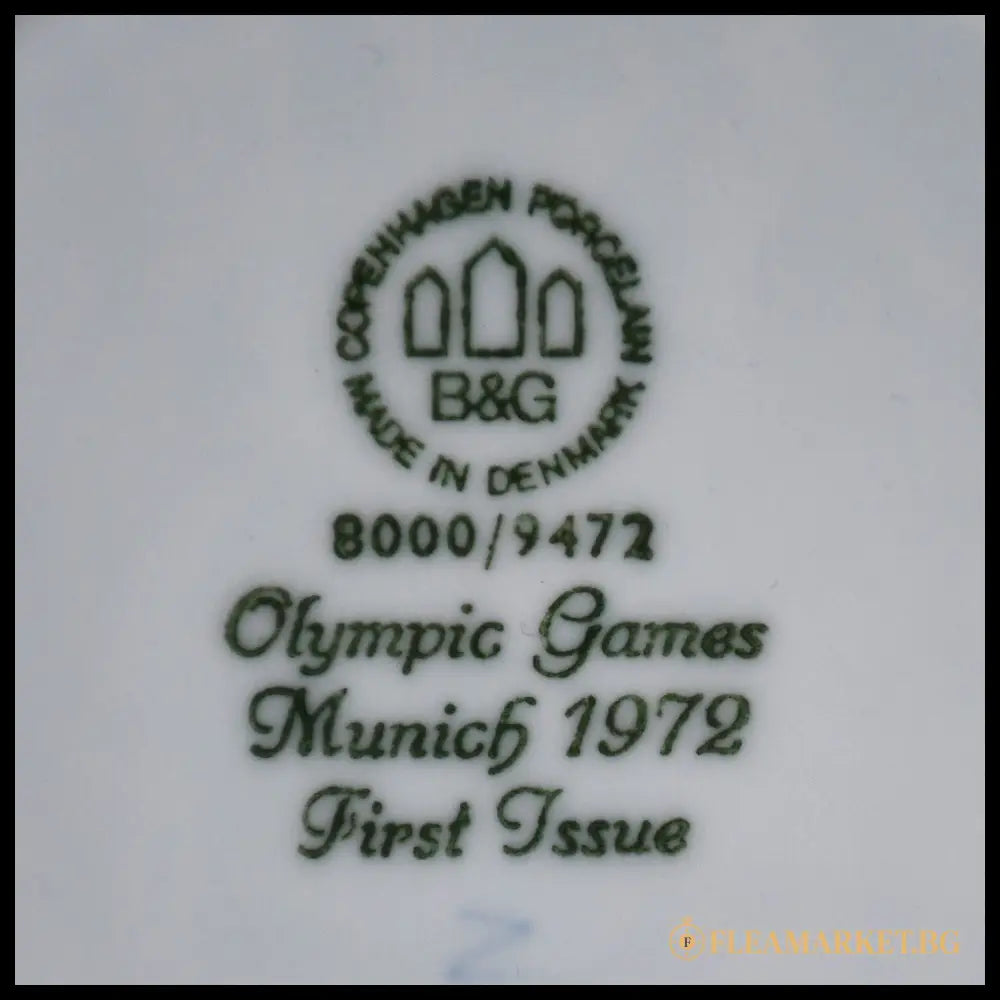 Порцеланова чиния B&G Olympic Games Munich 1972 - маркировка