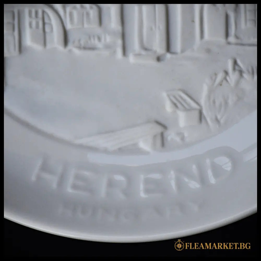 Порцеланова чиния ’Herend’ - Унгария