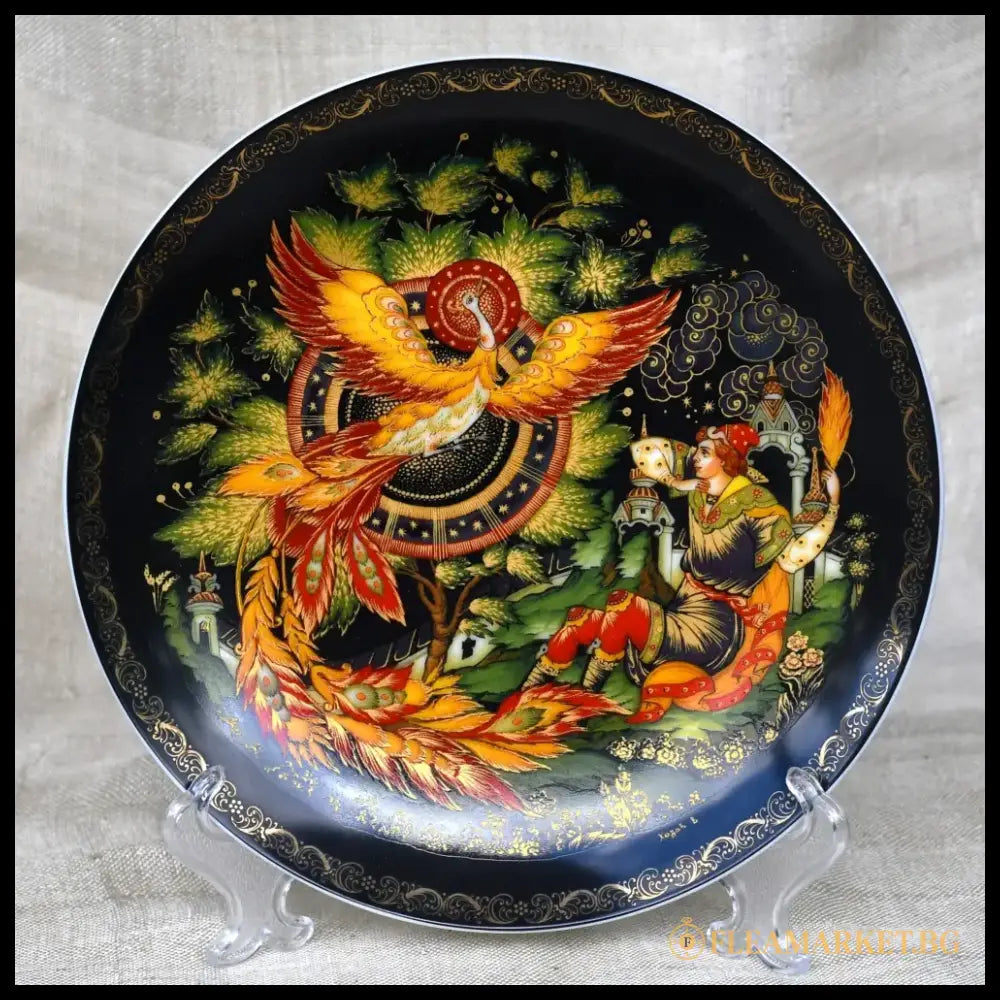 Порцеланова чиния ’Палех’ от серията ’Imperial Collection’ - antique