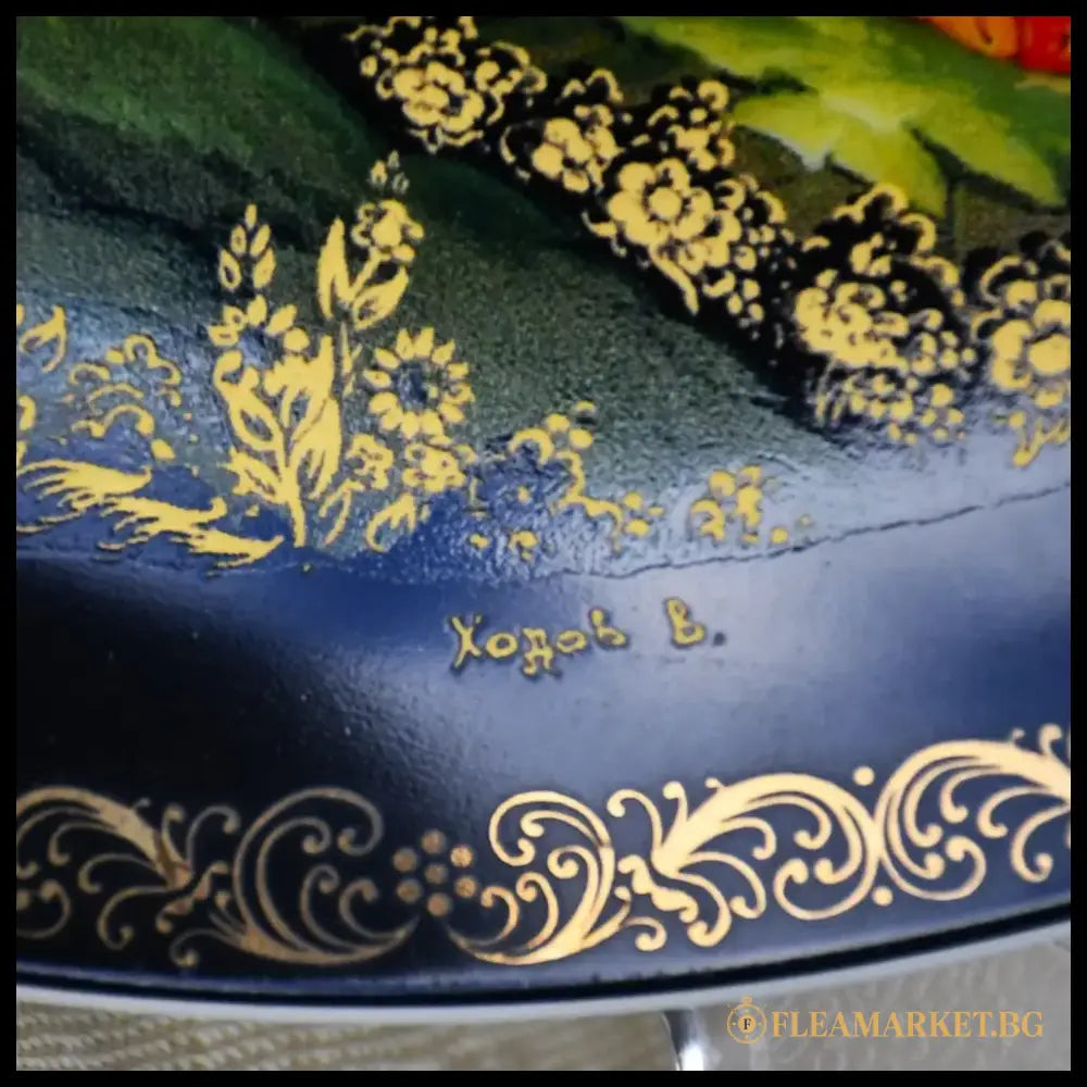 Порцеланова чиния ’Палех’ от серията ’Imperial Collection’ - antique