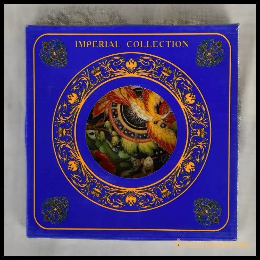 Порцеланова чиния ’Палех’ от серията ’Imperial Collection’ - antique