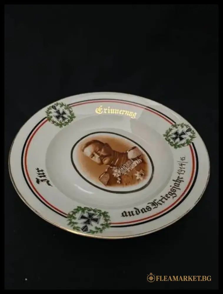 Порцеланова чиния Паул фон Хинденбург 1914/15г. - antique