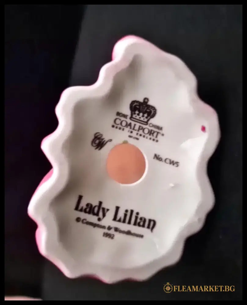 Порцеланова статуетка Coalport - лимитирана колекция Lady Lilian - antique
