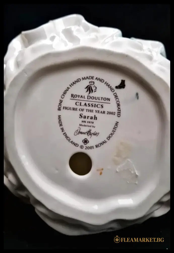 Порцеланова статуетка Royal Doulton - Sarah - antique