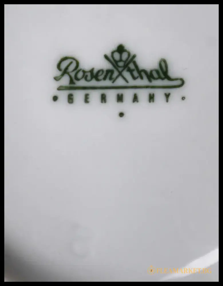 Порцеланова винтидж ваза ’Rosenthal’ - antique