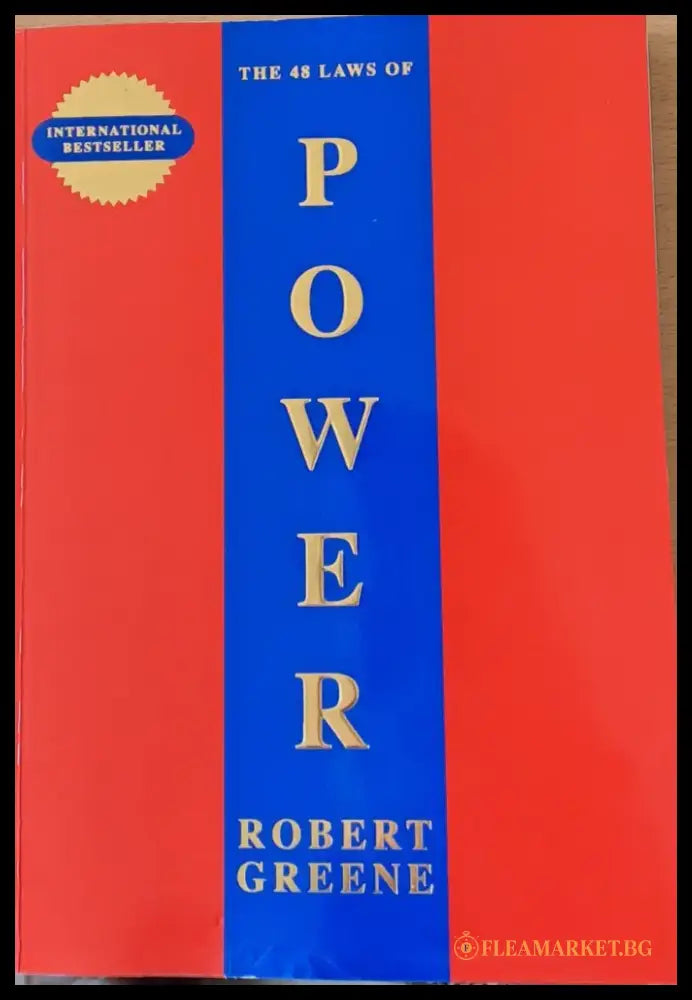 Power - Книги