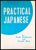 Practical japanese - Книги