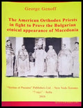 Priest in fight to Prove the Bulgarian ethical appearance of Macedonia - Книги