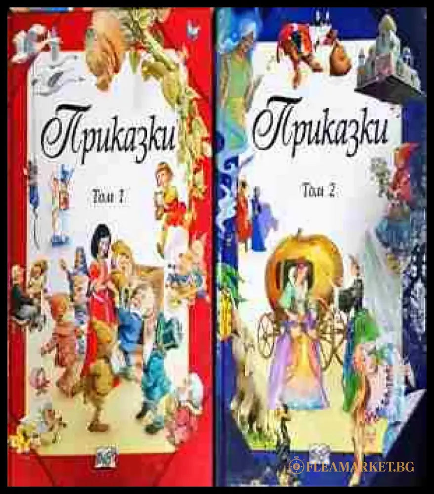 Приказки. Том 1-2 - Фют (1745) - Книга
