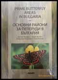 Prime Butterfly Areas in Bulgaria / Основни райони за пеперуди в България (181551260626) - Stanislav Abajiev Stoyan
