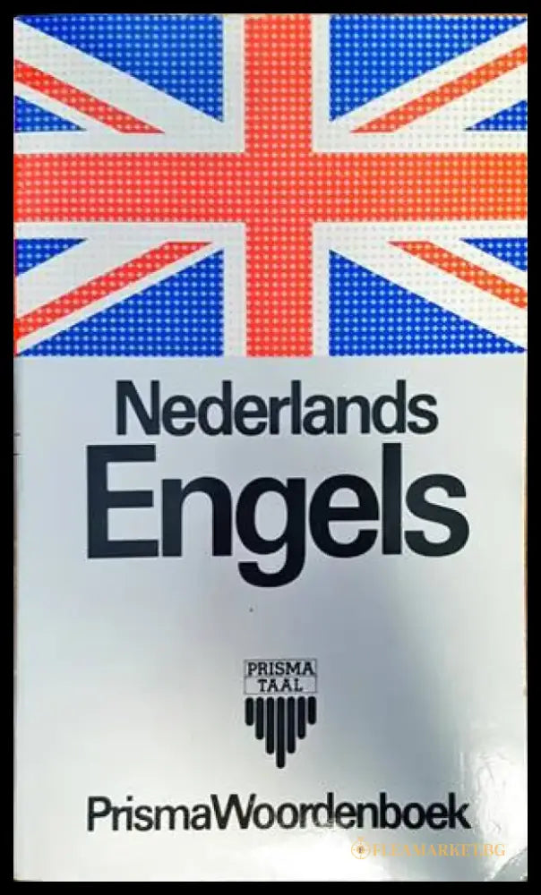 Prisma Woordenboek.Nederlands Engels - Книги