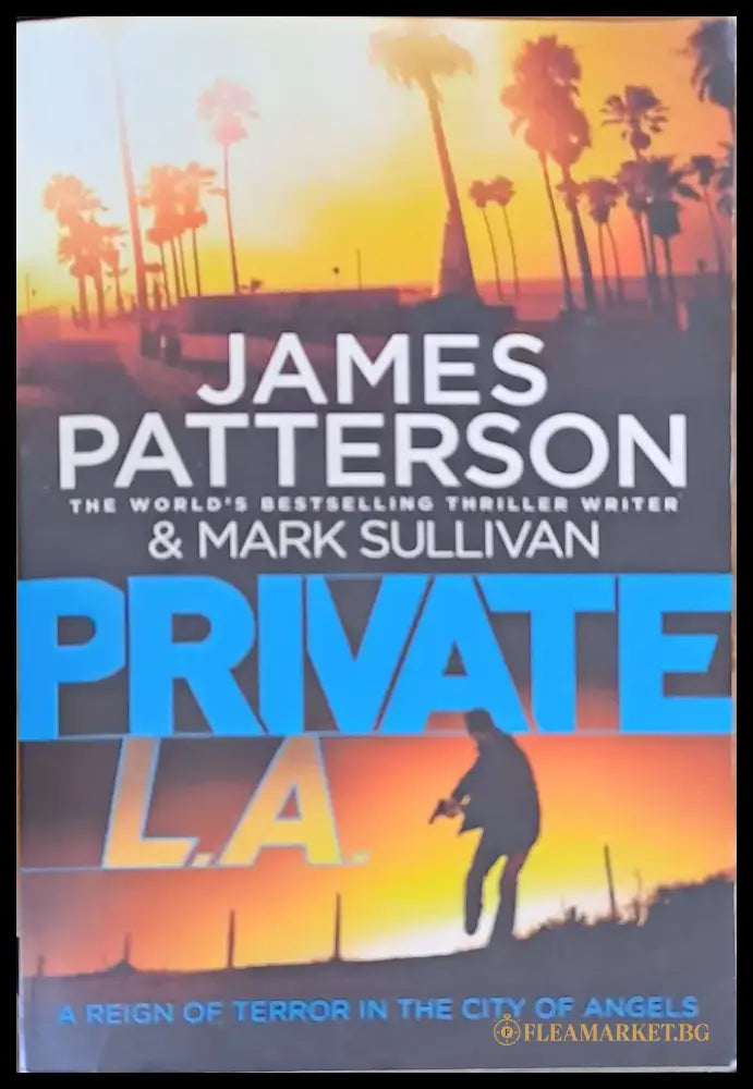 Private - Книги