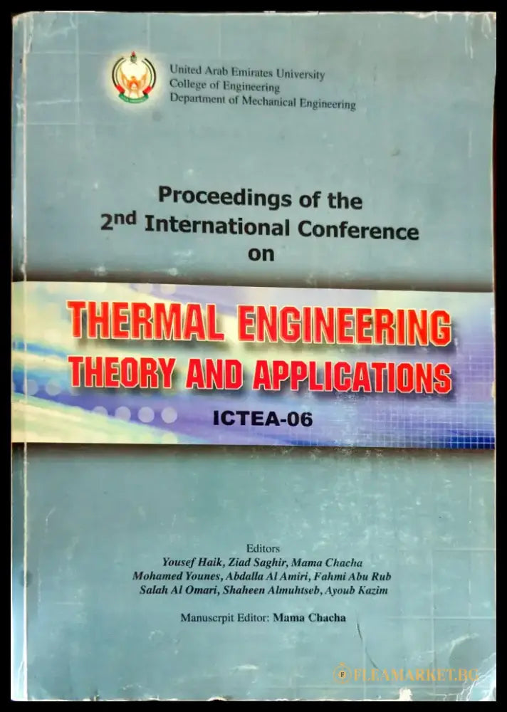 Proceedings of the 2nd International Conference on thermal engineering theory and applications - Книги