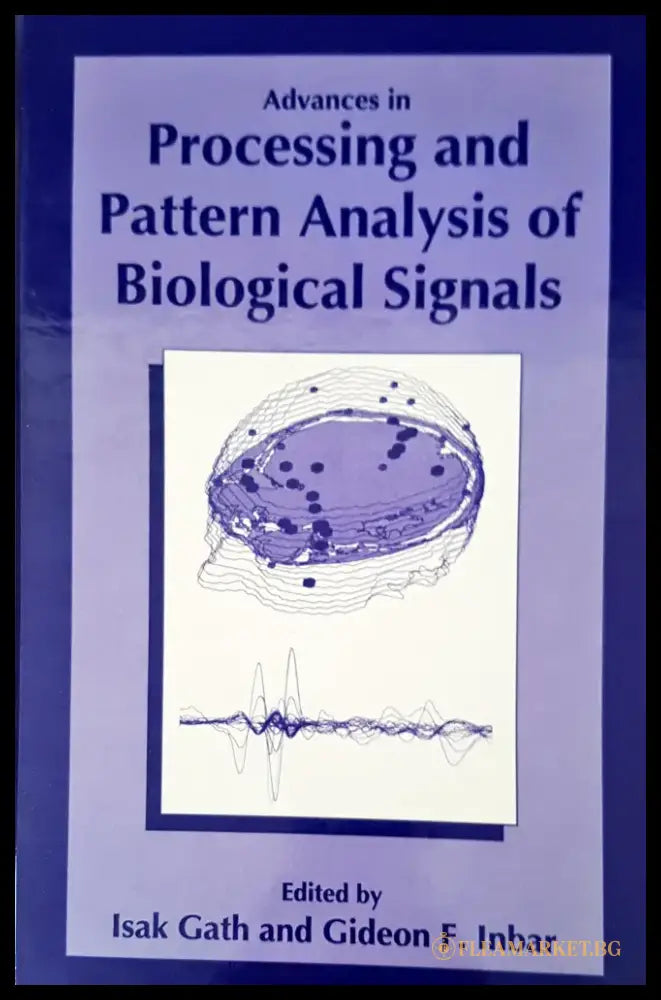 Processing and pattern analysis of biological signals - Книги