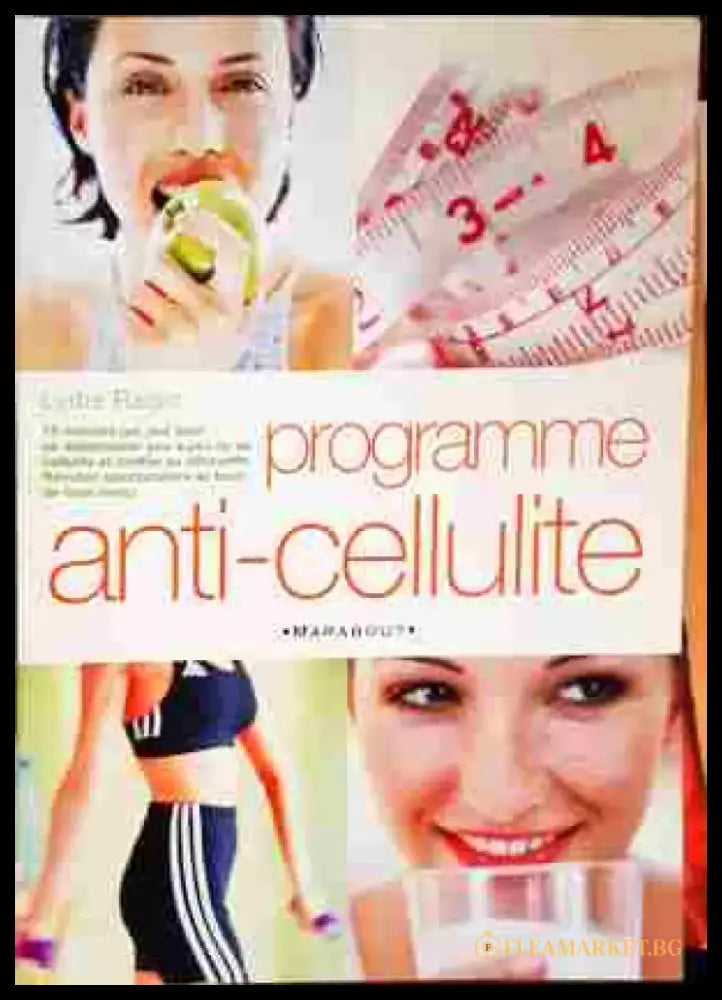 programme anti-cellulite - Книги