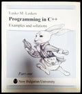 Programming in C++ - Книги