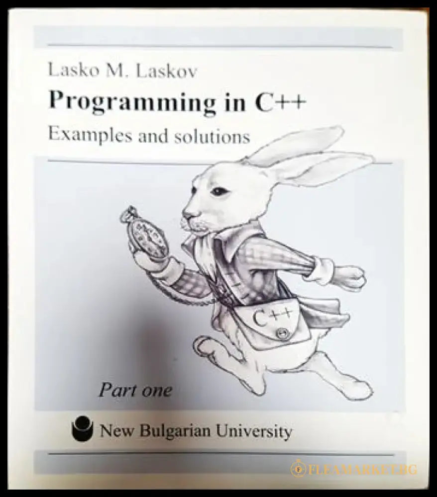 Programming in C++ - Книги