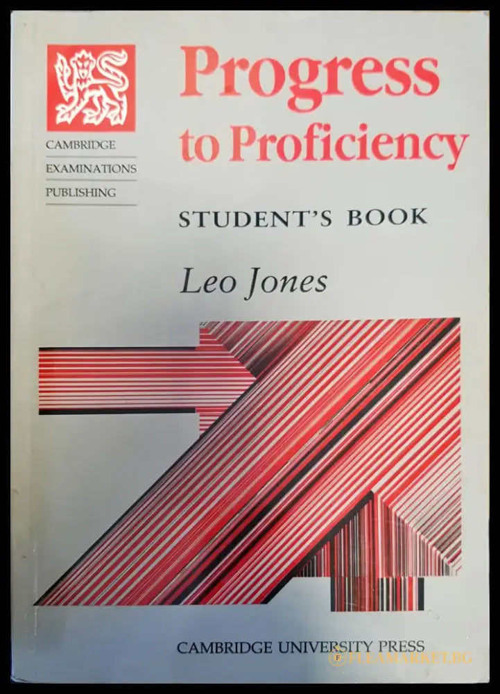 Progress to proficiency student’s book - Книги