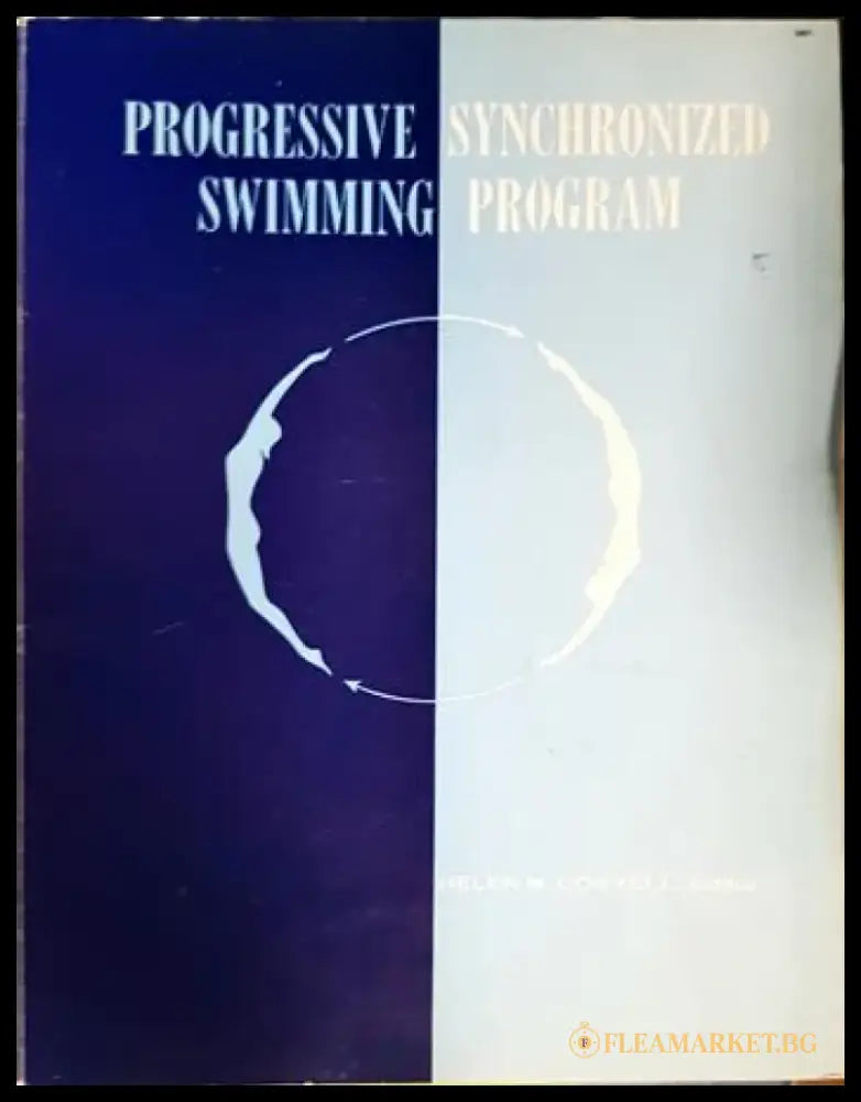 Progressive Synchronized Swimming Program (1112) - Книга