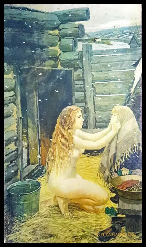 „Пролет“ (Весна)- принт репродукция на Аркадий Пластов- 1945 година (1096) - Принт / Репродукция