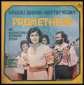 Prometheus - Greek Music Team - antique