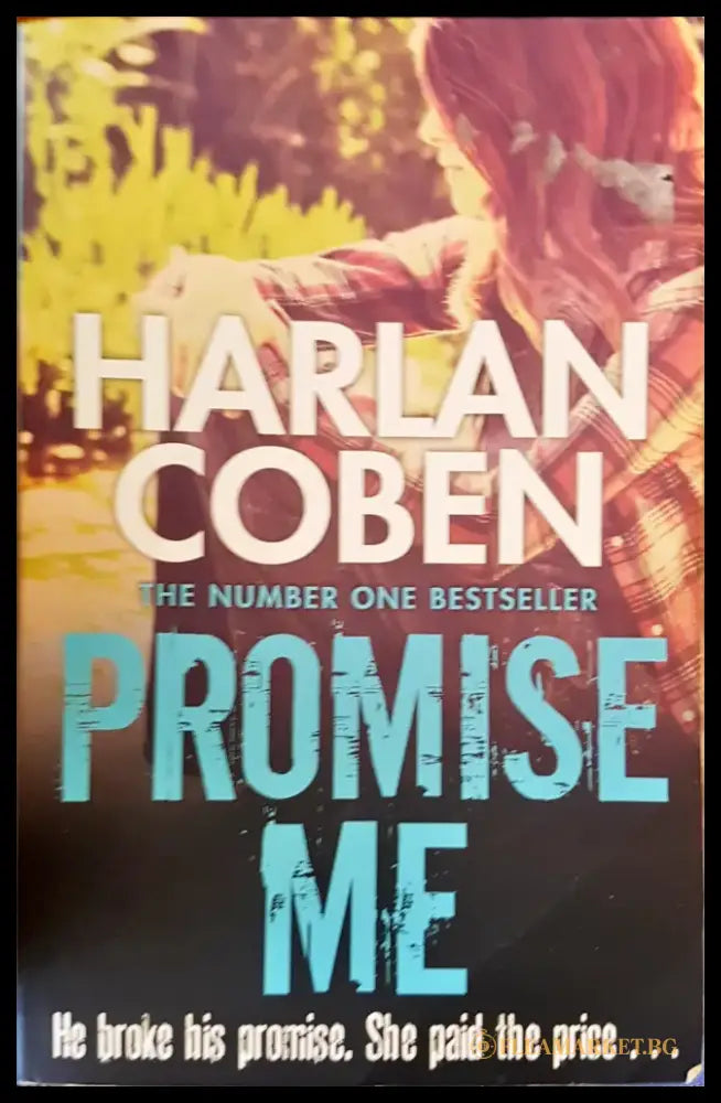 Promise me - Книги