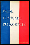 Prose francaise du XXe siecle - Книги