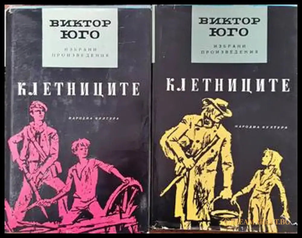 Проверката на времето - Книги
