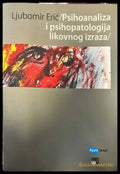 Psihoanaliza i psihopatologija likovnog izraza - Книги