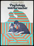 Psuchologu and the teacher - Книги