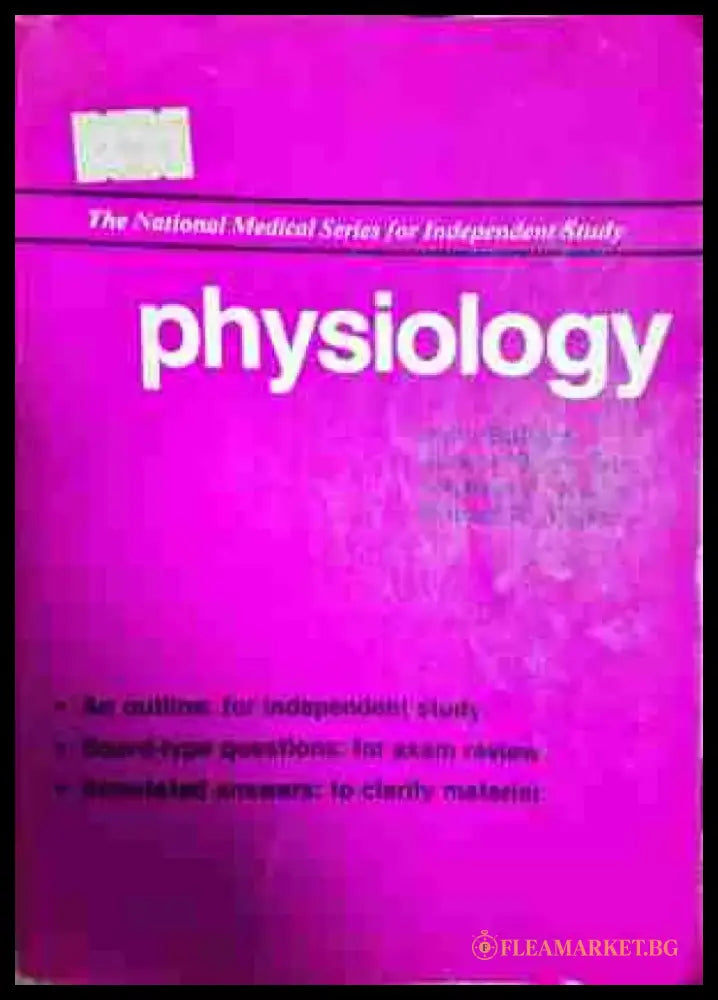 Psychology - Книга