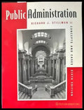 Public Administration (484) - Книга