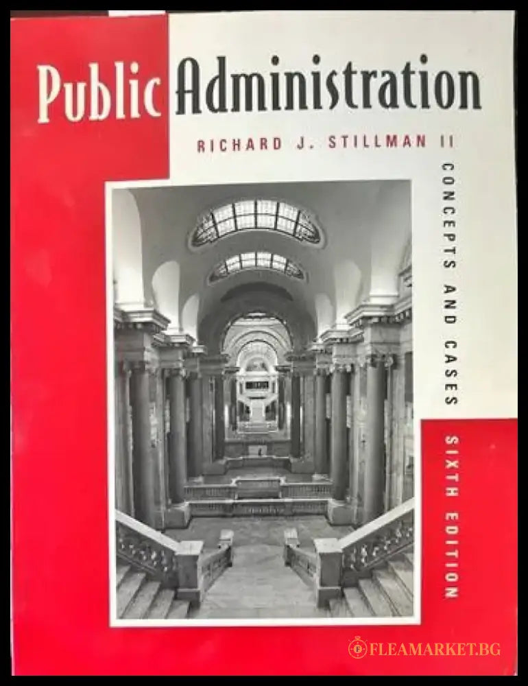 Public Administration (484) - Книга