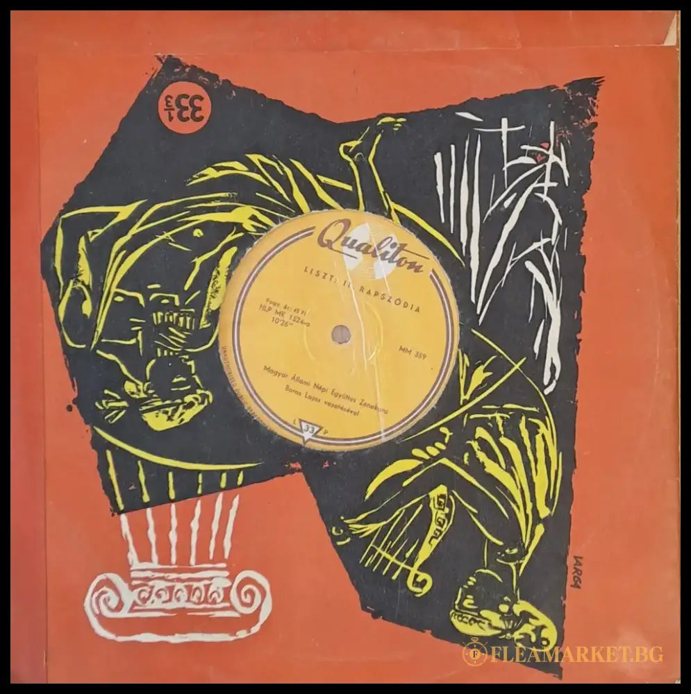 Qualiton - antique
