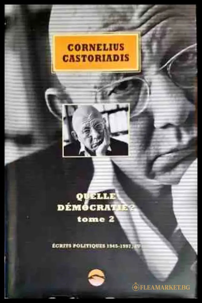 Quelle democratie? Tome 2 - Книги