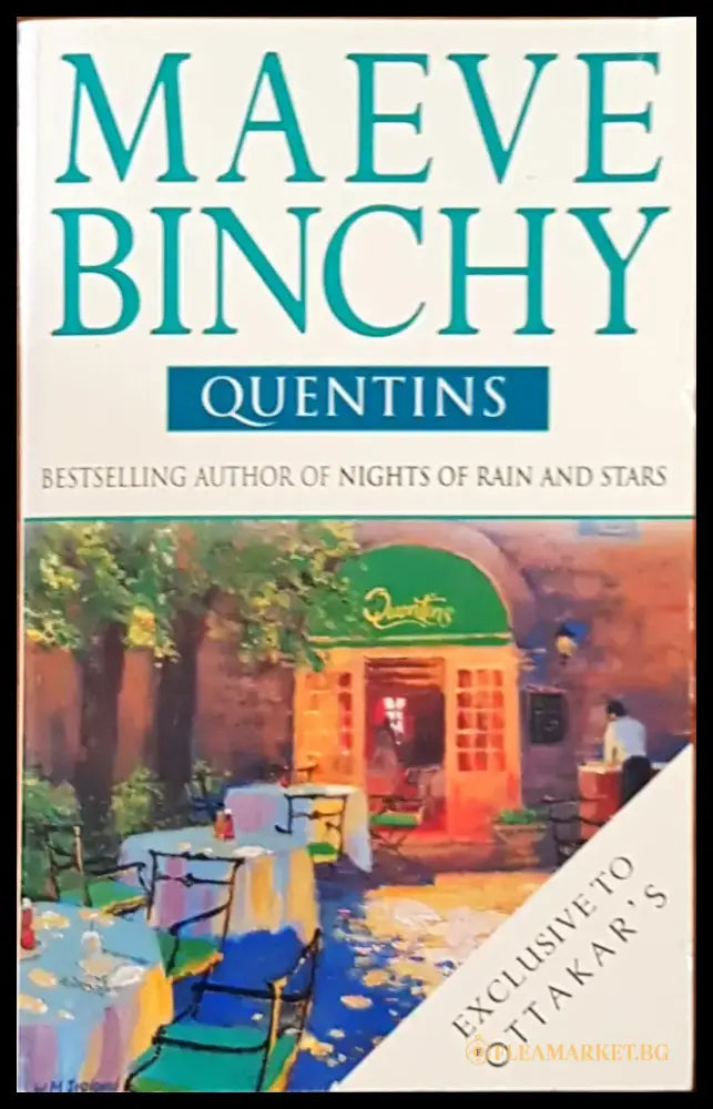 Quentins - Книги