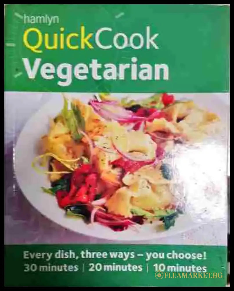 Quickcook vegetarians - Книга