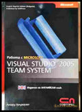 Работа с Microsoft Visual Studio 2005 Team System - Ричард Хундхаузен