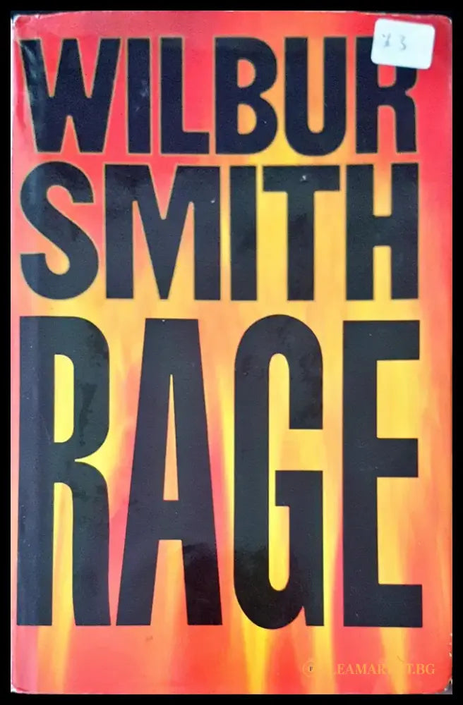 Rage - Книги